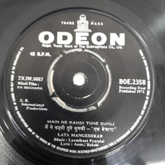 Laxmikant Pyarelal - Ek Bechara (45-RPM)
