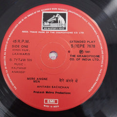 Kalyanji Aananji - Laawaris (45-RPM)