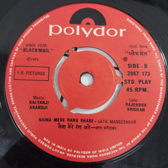Kalyanji Aananji - Blackmail (45-RPM)