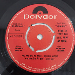 Kalyanji Aananji - Blackmail (45-RPM)