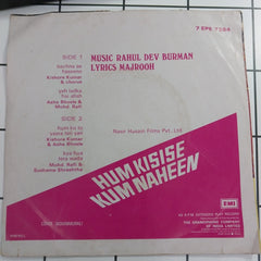 R.D.Burman - Hum Kisise Kum Naheen (45-RPM)