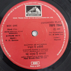 R.D.Burman - Hum Kisise Kum Naheen (45-RPM)
