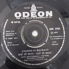 R. D. Burman - Yaadon Ki Baaraat (45-RPM)