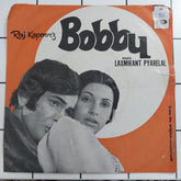 Laxmikant Pyarelal - Bobby (45-RPM)