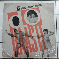 Laxmikant Pyarelal - Do Raaste (45-RPM)