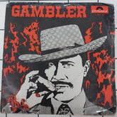 S. D. Burman - Gambler (45-RPM)