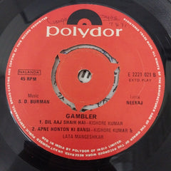 S. D. Burman - Gambler (45-RPM)
