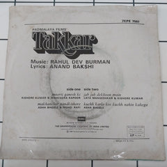 R. D. Burman - Takkar (45-RPM)