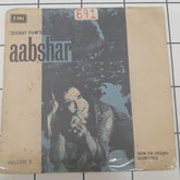 Kamal Ahmed - Aabshar Volume-2 (45-RPM)