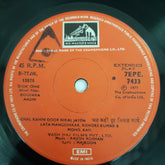 Rajesh Roshan - Doosara Aadmi (45-RPM)