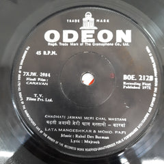 R.D.Burman - Caravan (45-RPM)