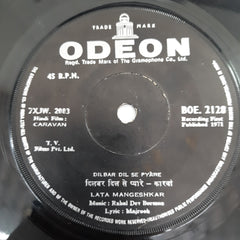 R.D.Burman - Caravan (45-RPM)