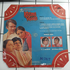 R.D.Burman - Kasme Vaade (45-RPM)