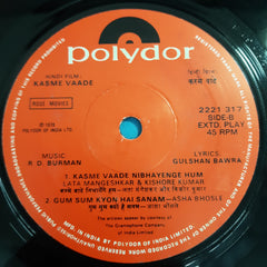 R.D.Burman - Kasme Vaade (45-RPM)