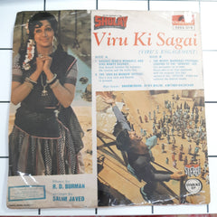 R.D.Burman - Viru Ki Sagai (45-RPM)