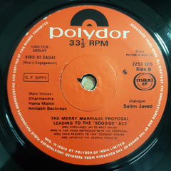 R.D.Burman - Viru Ki Sagai (45-RPM)