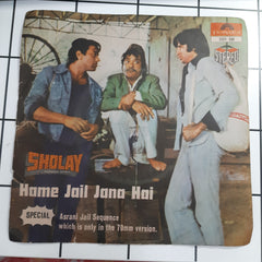 R.D.Burman - Hume Jail Jana Hai (45-RPM)