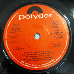 R.D.Burman - Hume Jail Jana Hai (45-RPM)