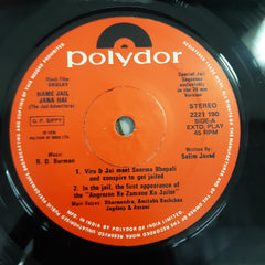 R.D.Burman - Hume Jail Jana Hai (45-RPM)