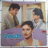 Laxmikant Pyarelal - Sharda (45-RPM)