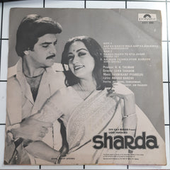 Laxmikant Pyarelal - Sharda (45-RPM)