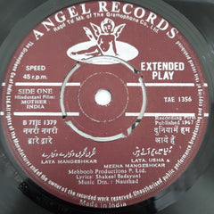 Naushad - Mother India (45-RPM)