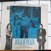 R.D.Burman - Bhanwar (45-RPM)