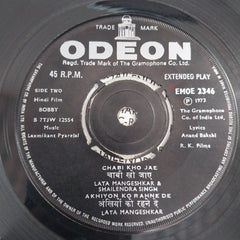 Laxmikant Pyarelal - Bobby (45-RPM)