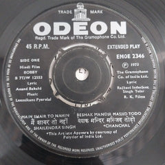 Laxmikant Pyarelal - Bobby (45-RPM)