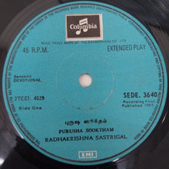 Radhakrishna Sastrigal - Purusha Sooktham (45-RPM)