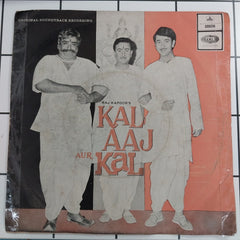 Shankar Jaikisan - Kal Aaj Aur Kal (45-RPM)