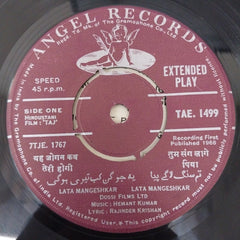 Hemant Kumar - Taj (45-RPM)