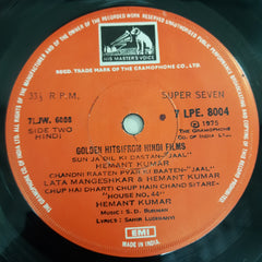 Various - Golden Hits From Hindi Film (45-RPM)