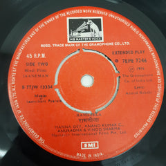 Laxmikant Pyarelal - Jaaneman (45-RPM)