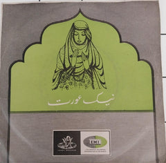 Mami Bhachoo - Nek Aurat (45-RPM)