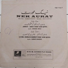 Mami Bhachoo - Nek Aurat (45-RPM)