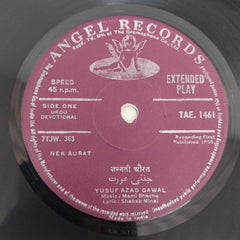 Mami Bhachoo - Nek Aurat (45-RPM)