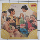 R.D.Burman - Kasme Vaade (45-RPM)