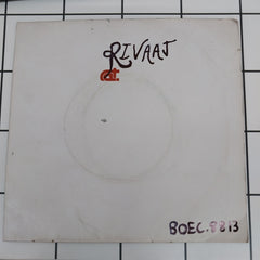 Shankar Jaikisan - Rivaaj (45-RPM)