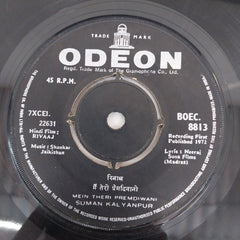 Shankar Jaikisan - Rivaaj (45-RPM)