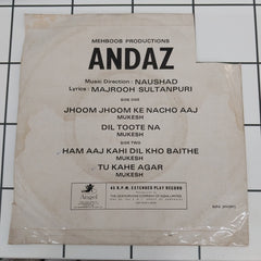 Naushad - Andaz (45-RPM)