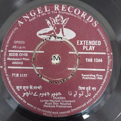 Naushad - Andaz (45-RPM)