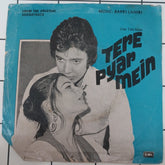 Bappi Lahiri - Tere Pyar Mein (45-RPM)