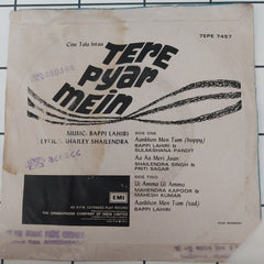 Bappi Lahiri - Tere Pyar Mein (45-RPM)