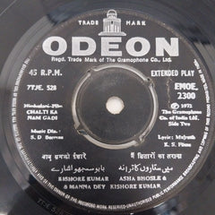 S. D. Burman - Chalti Ka Nam Gadi (45-RPM)