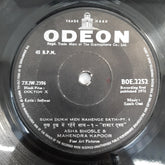 Somik Omi - Doctor X (45-RPM)