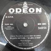 Kalyanji Aanaji - Ek Hasina Do Diwane (45-RPM)