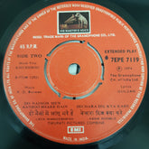R.D.Burman - Khushboo (45-RPM)