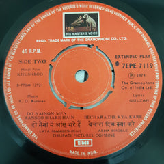 R.D.Burman - Khushboo (45-RPM)