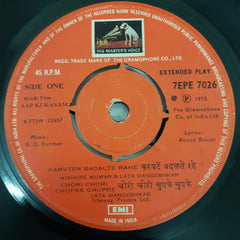 R.D.Burman - Aap Ki Kasam (45-RPM)
